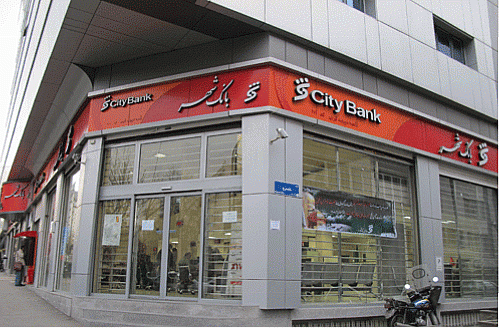 بانک شهر هیچ گونه وابستگی به شهرداری تهران ندارد